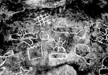 Uruan Inscription For Nim