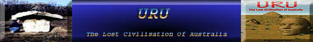 Uru Logo